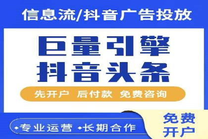 SEM竞价实战案例：案例解读关键词优化